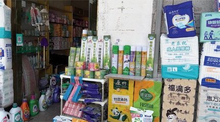 記者調(diào)查 山東多地驚現(xiàn)“套牌蠅香”，日用小商品市場(chǎng)亂象引擔(dān)憂